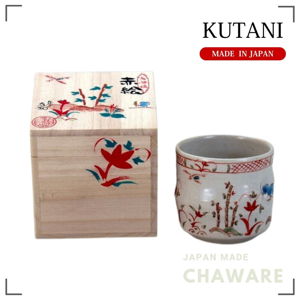 Kutani Ware Colorful Cup Akae by Takashi Kawai | Made in Japan