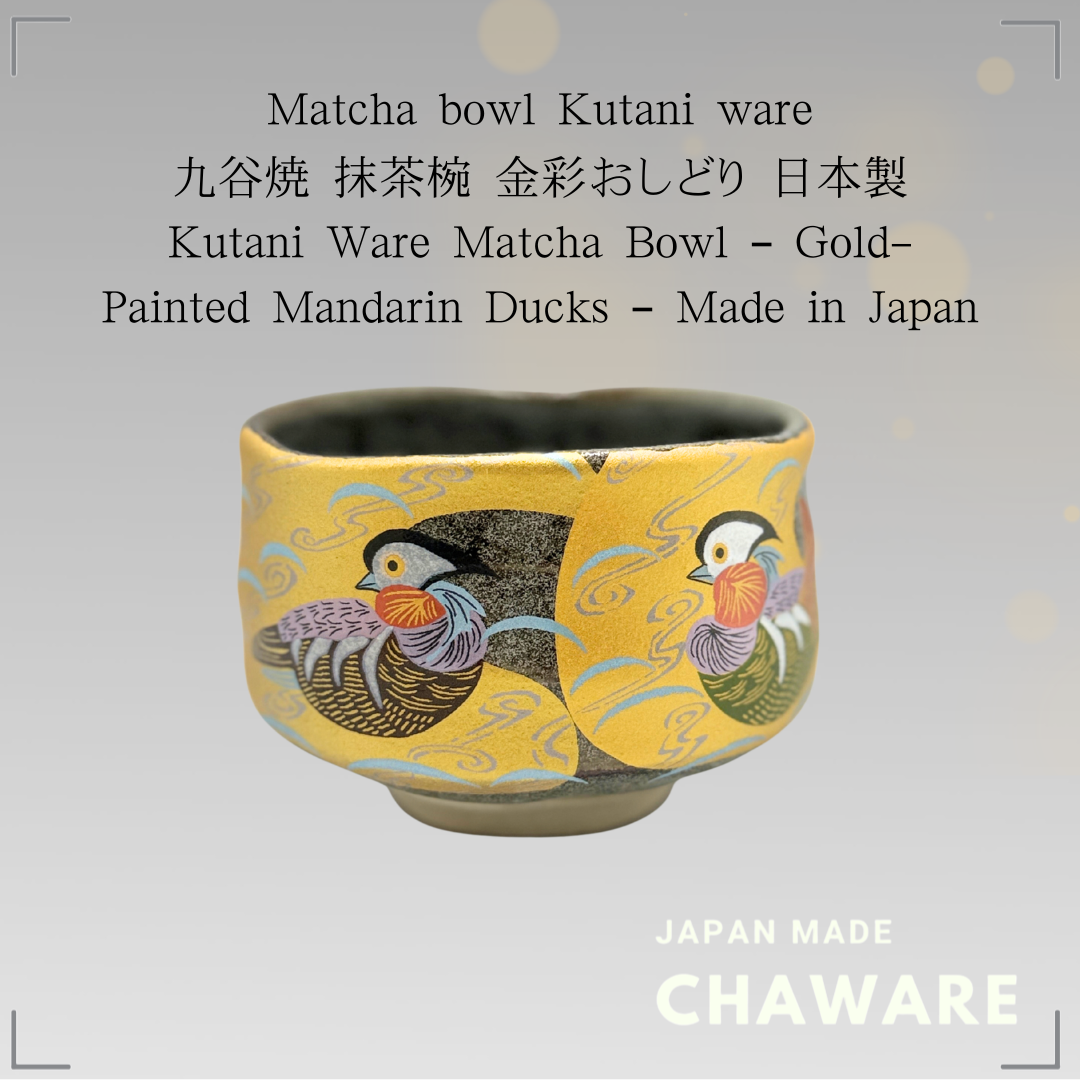 Gold Leaf Mandarin Duck Matcha Bowl, Kutani Ware