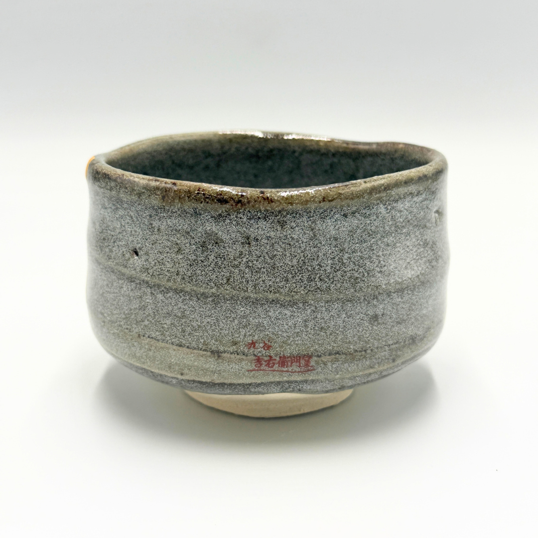 Gold Leaf Mandarin Duck Matcha Bowl, Kutani Ware