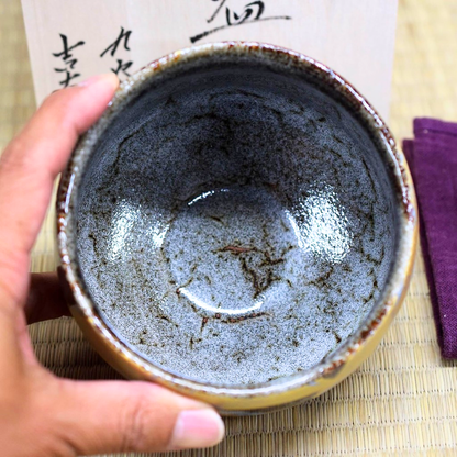 Gold Leaf Mandarin Duck Matcha Bowl, Kutani Ware