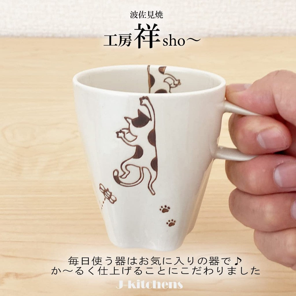 J-kitchens Workshop Sho~ Koneko Nikumaru Mug Miki Hasami Ware Made in Japan