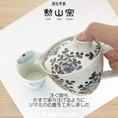 J-kitchens Kyusu (Japanese teapot) Hasami ware, made in Japan, includes a tea strainer, 240ml, large size suitable for one to two people, "Snow Blossom" teapot, microwave safe, dishwasher safe.