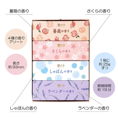 Kameyama Hanageshiki Fragrance Assortment Mini Size Approximately 25g x 4 types, Approximately 80 sticks x 4 types, Mini Size, Incense Sticks with Low Smoke