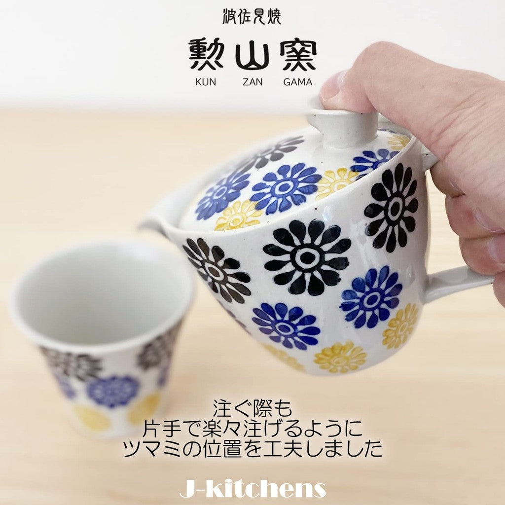J-kitchens Kunzan Kiln Teapot Set Hasami Ware Made in Japan (Teapot Pair Teacups Stylish Tea Ceremony Set) 240cc 140cc for 1 to 2 people with strainer, Hanakomon Blue