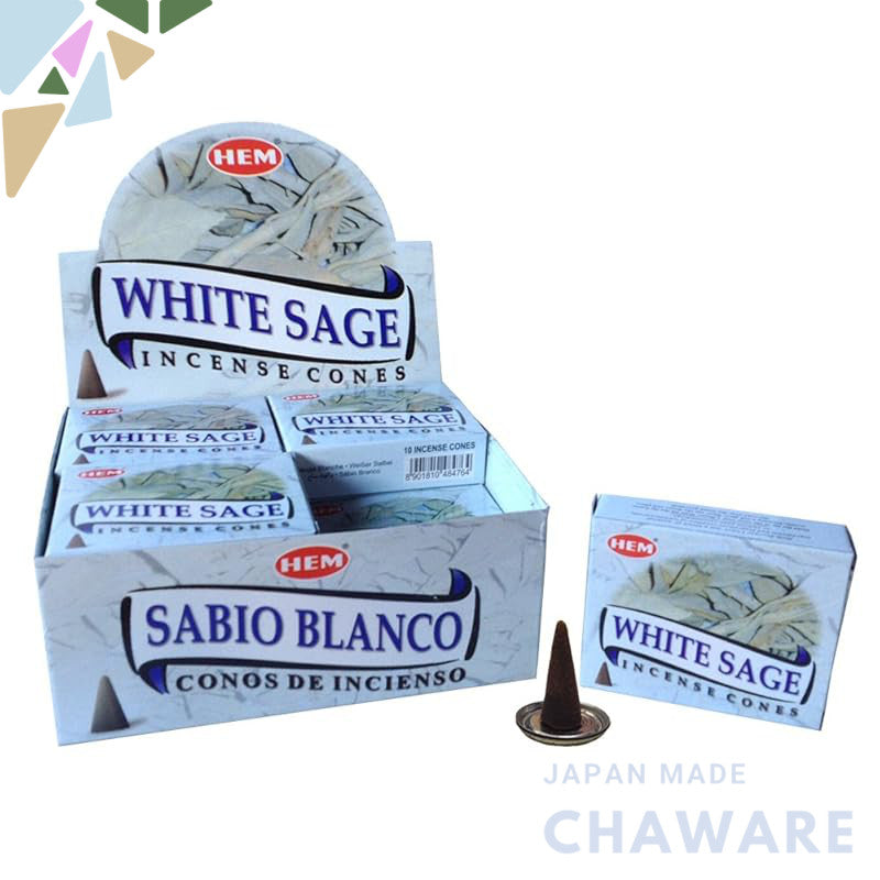 Yuy International HEM White Sage Cone Set of 24