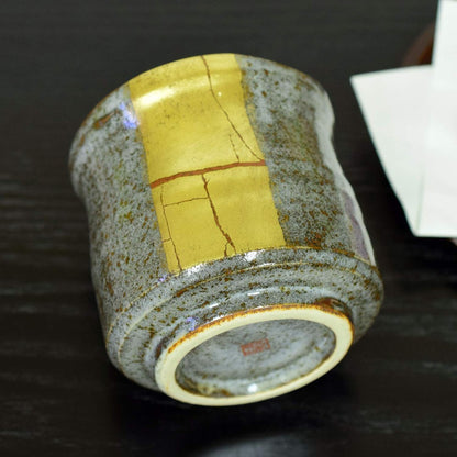 Waza no Kura Stylish Kutani Ware Tea Cup with Gold Leaf Line Ceramic High-Quality Brand Japanese Tableware Made in Japan