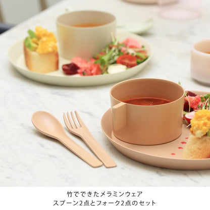 Versatile Ideaco Usumono Cup and Bowl Collection in Blue and Beige