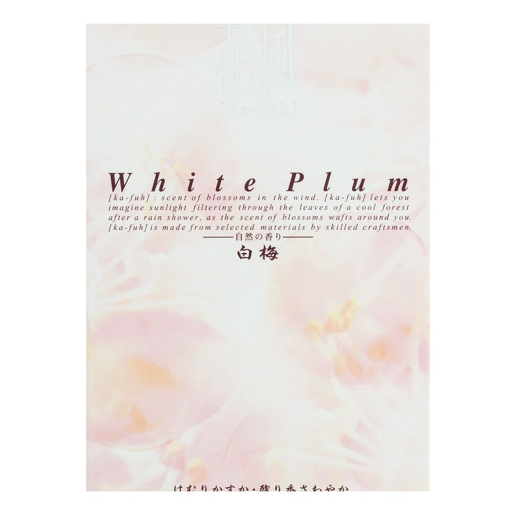 Nippon Kodo Hanakaze White Plum in a Box