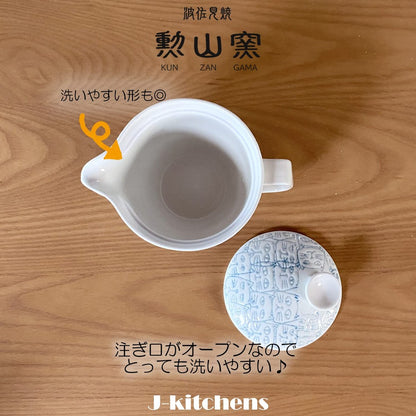 J-kitchens Teapot 240ml & Pair of Tea Cups Set, Hasami Porcelain, Made in Japan, for 1-2 persons, with Strainer, Water-Repellent Cats, Tea Set, Light Blue