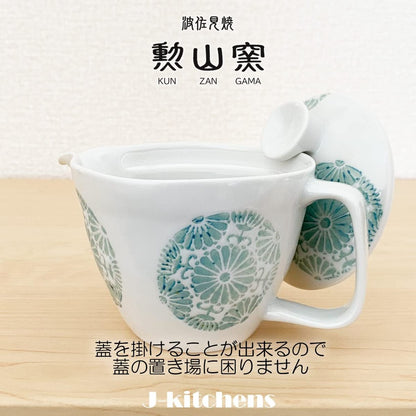 J-kitchens Kunzan kiln teapot, small size, Hasami ware, made in Japan, 240ml, for 1 to 2 persons, with tea strainer, circle flower design, light blue.
