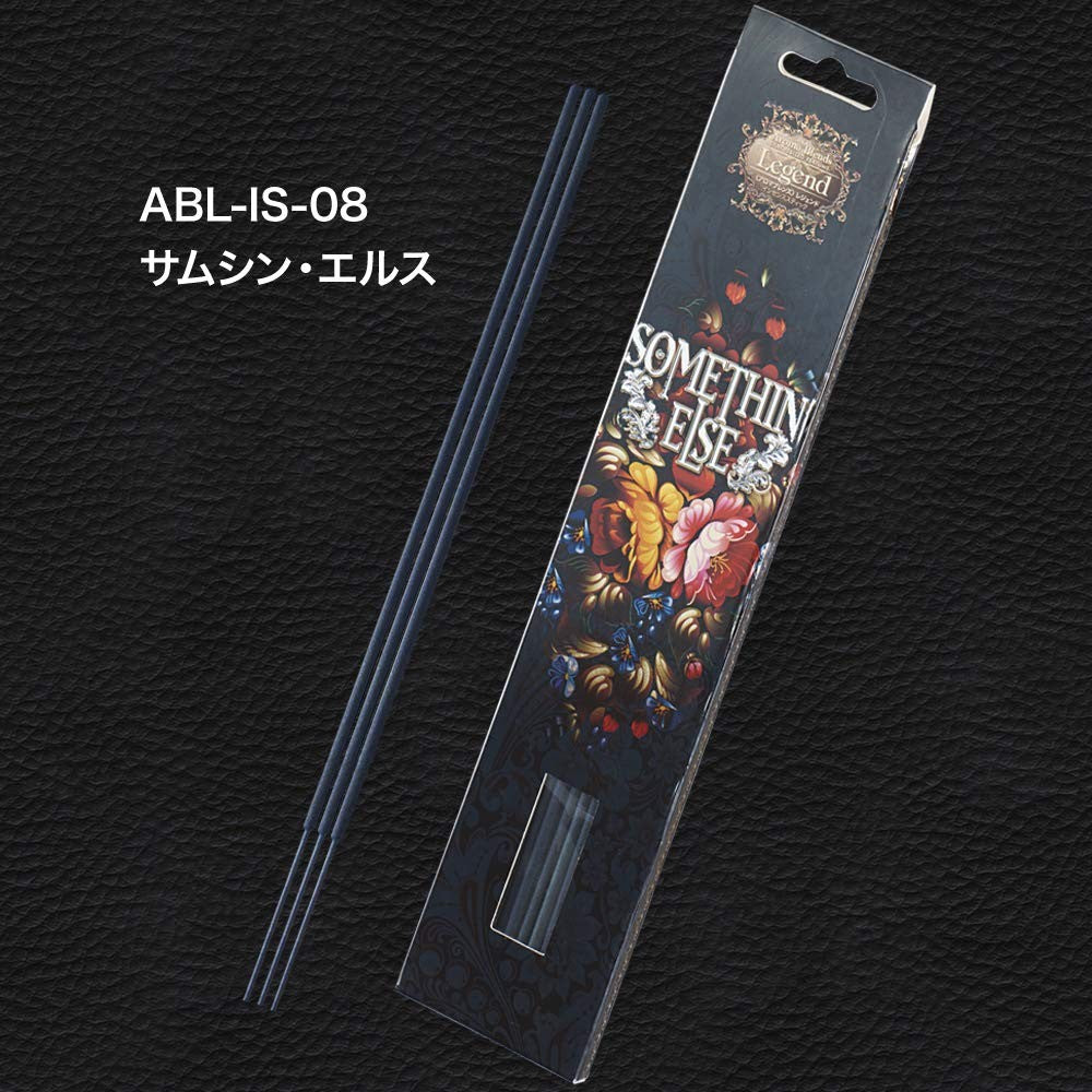 Palmart Aroma Blends Legend Incense Sticks 20-Piece Set - 6 Packs