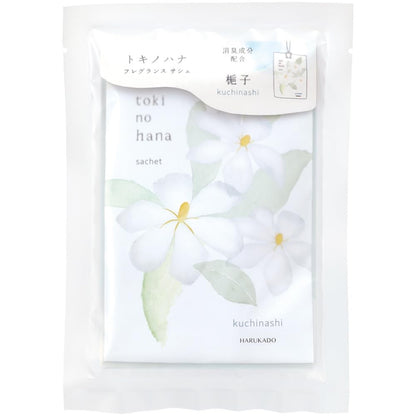 Harukado Tokinohana Scented Sachet - Fragrance & Deodorization - Made in Japan