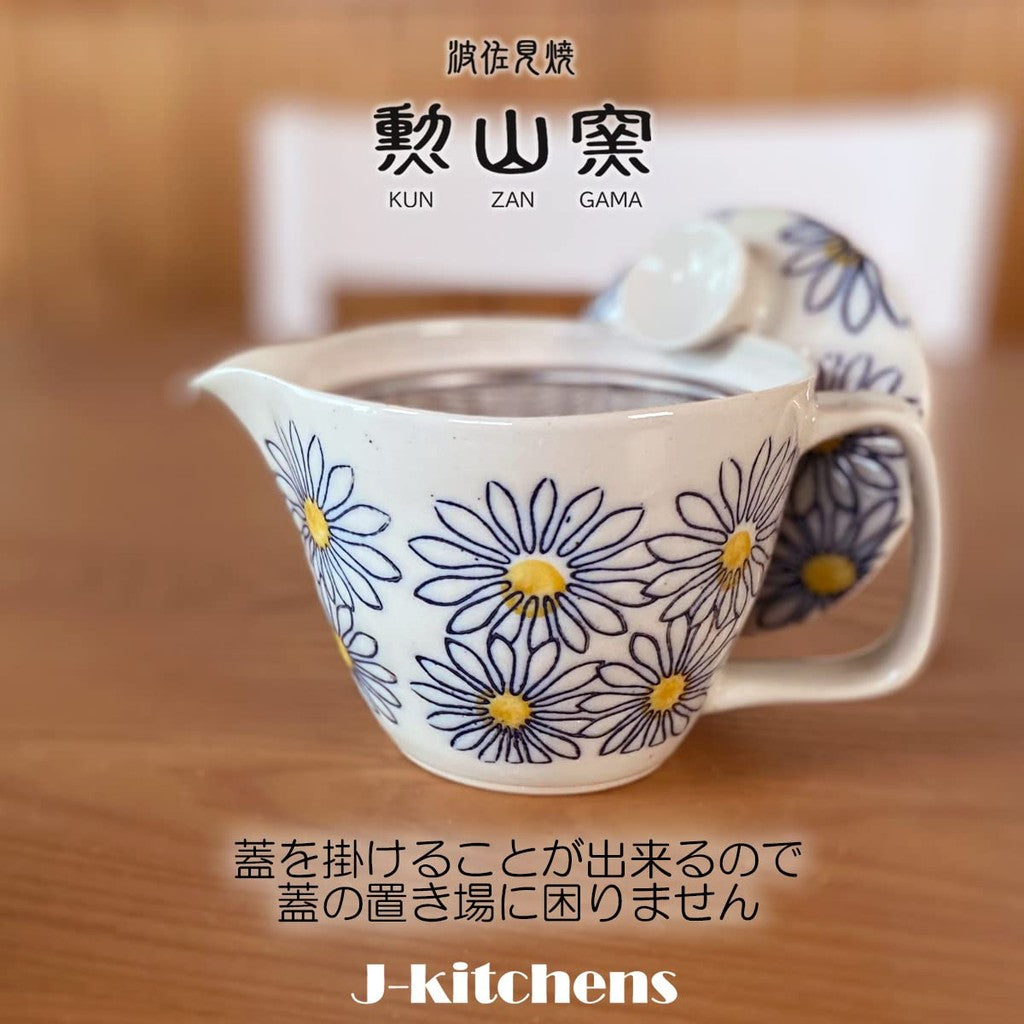 J-kitchens Teapot with Strainer, Hasami Pottery, Made in Japan, 240ml, Large for One to Two Persons, Small Wild Chrysanthemum Design, Blue, Microwave Safe, Dishwasher Safe.