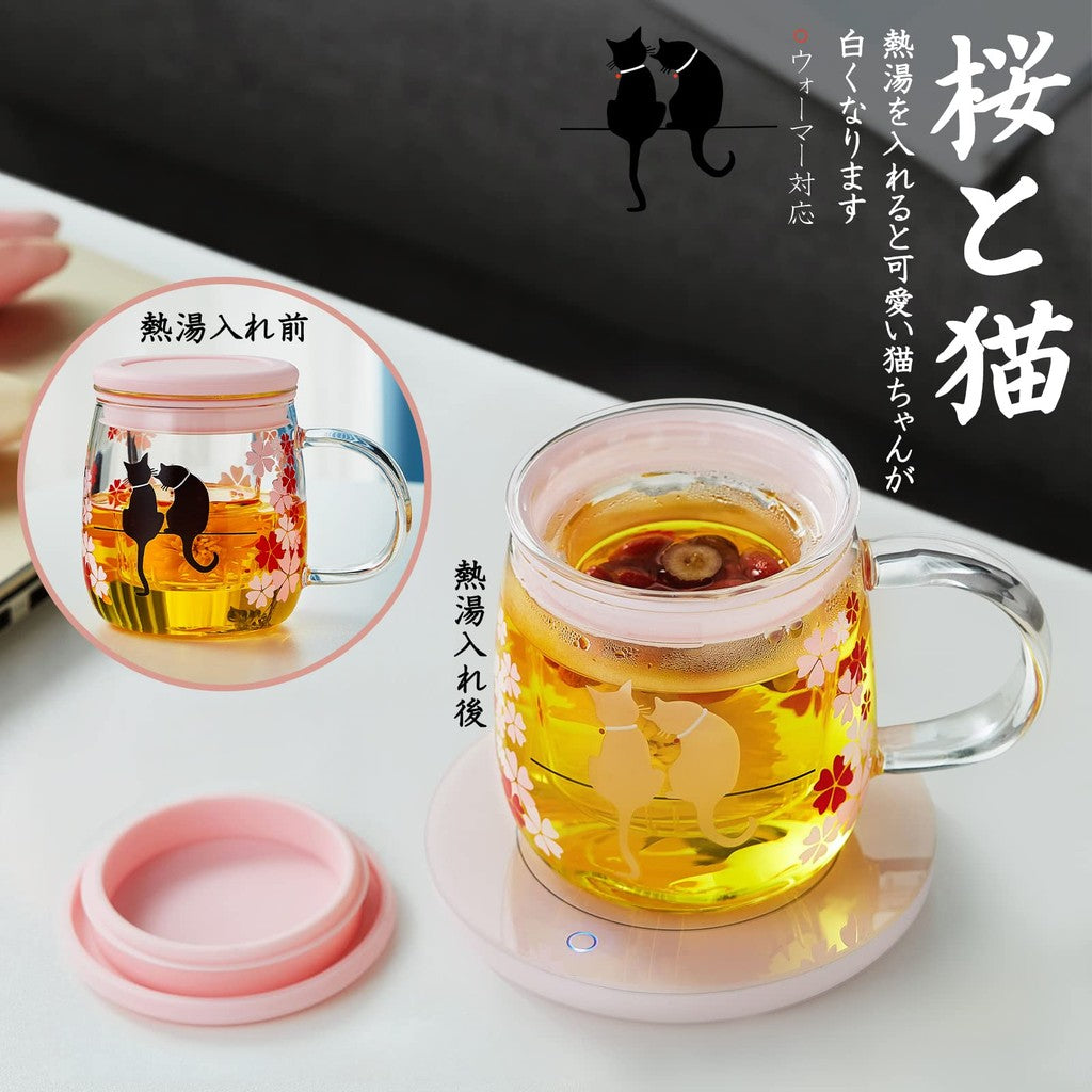 Pokaroti Heat-Resistant Glass Mug with Tea Strainer, Transparent Cherry Blossom Cat Cup that Changes Color with Temperature, Japanese Cherry Blossom Spring Day, Full Bloom, Mysterious Cat, Happiness, with Handle Lid, Perfect for Love, Weddings, Birthdays,