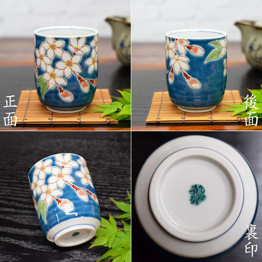 【made in japan】
Waza no Kura Kutani Ware Teacup Sakura Stylish Tea Cup Ceramics Brand Japanese Tableware Gift for Celebrating a 70th Birthday