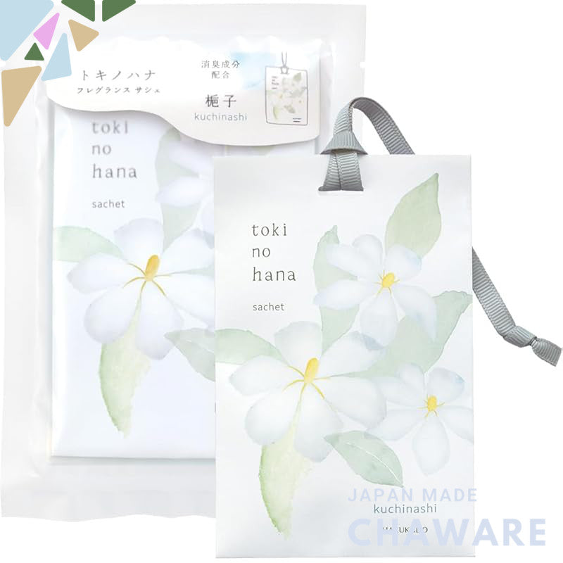 Harukado Tokinohana Scented Sachet - Fragrance & Deodorization - Made in Japan