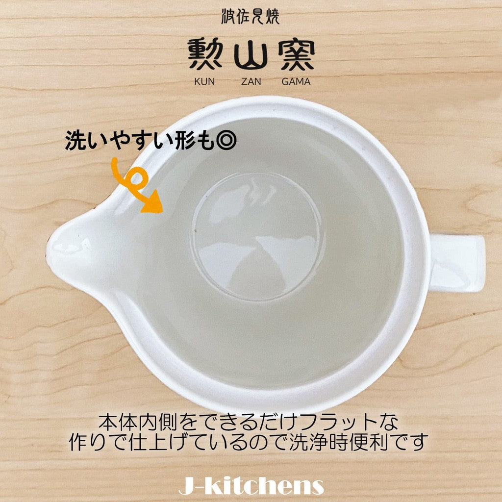 J-kitchens Pot with Strainer 385ml for 2 to 3 people, Hasami Ware, Made in Japan, Cats (Cat Pattern) Green L/173780