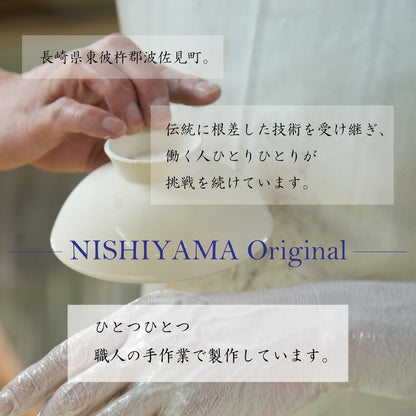 NISHIYAMA Daisy Pot S (Blue/with Tea Strainer / 1 piece / Floral Pattern) Made in Hasami, Japan (Microwave Safe/Dishwasher Safe) Housewarming Gift, Wedding Gift, Baby Gift (Coffee Pot/Tea Pot)