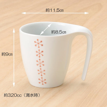 Hasami Porcelain CtoC Japan Double-Tone Stackable Mug with Patterns - Red and Blue Options, 320cc