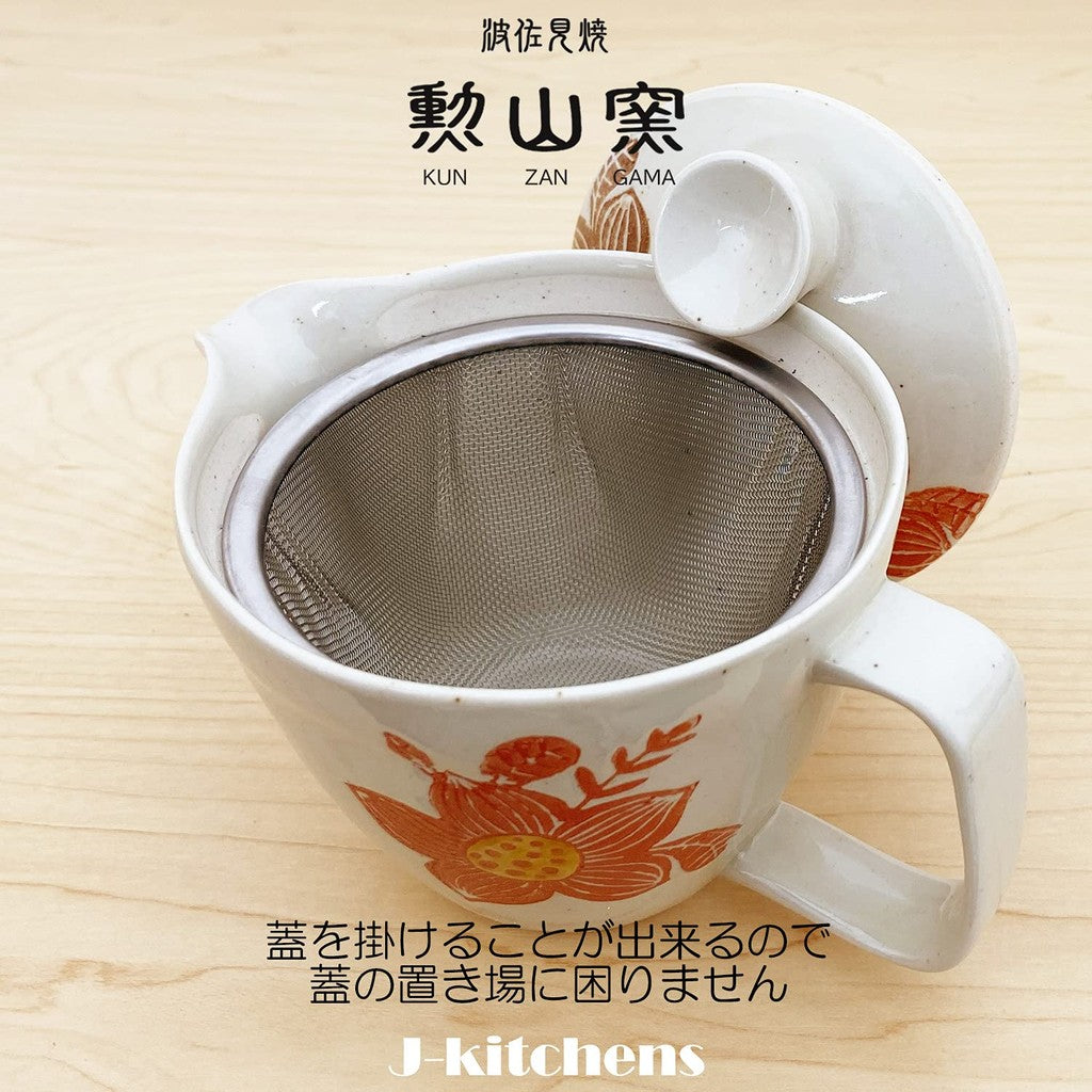 J-kitchens Teapot with Strainer, Hasami Ware, Made in Japan, 240ml, Large, Suitable for One to Two Persons, Freesia Design, Microwave Safe, Dishwasher Safe.
