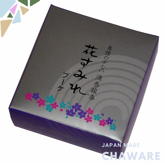 Uzumaki Tama Shodō Incense Flower Violet Bouquet Uzumaki 14 Roll #6805