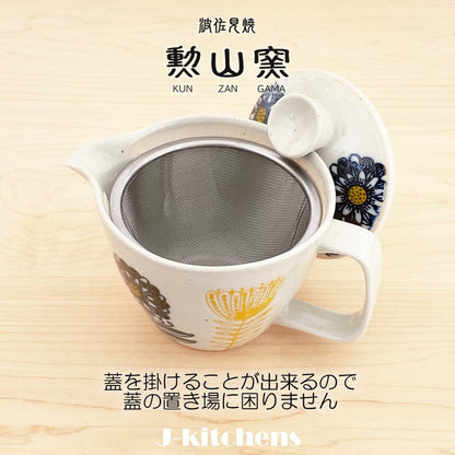 J-kitchens Teapot, Hasami Ware, Made in Japan, with Strainer, 240ml, Large, for One to Two Persons, Nordic Flower Design, Black, Microwave Safe, Dishwasher Safe.