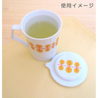 Hasami Porcelain Ginger Mug with Grater (Includes Strainer) - Green Forest ID-23-03