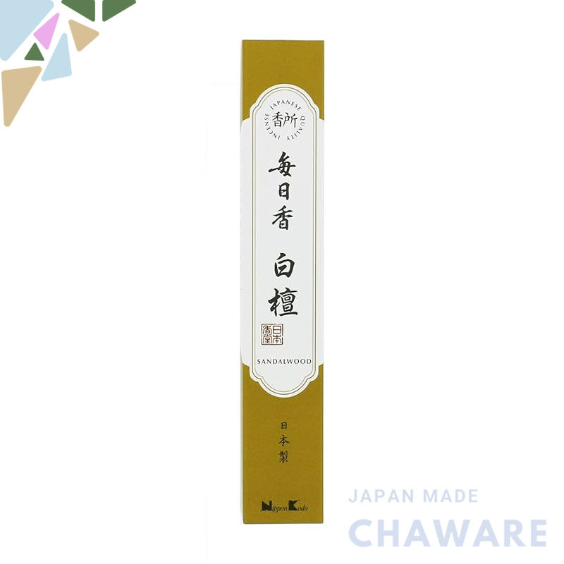 Daily Koh Incense Sticks (30 sticks) - Sandalwood with Incense Holder - Nippon Kodo - Made in Japan