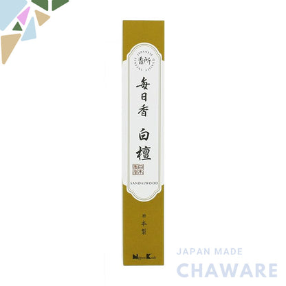 Daily Koh Incense Sticks (30 sticks) - Sandalwood with Incense Holder - Nippon Kodo - Made in Japan