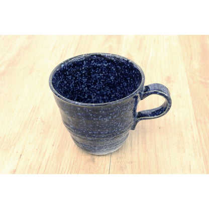 Mino Ware Japanese Cafe Series Shiosai Mug Cup
