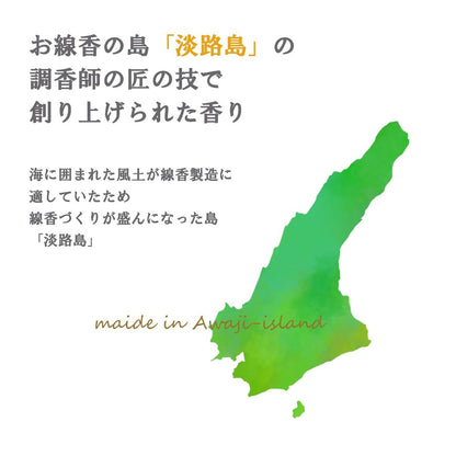 Kameyama Tsuki no Hana Lily Scent Approximately 90g Approximately 130 Sticks Incense