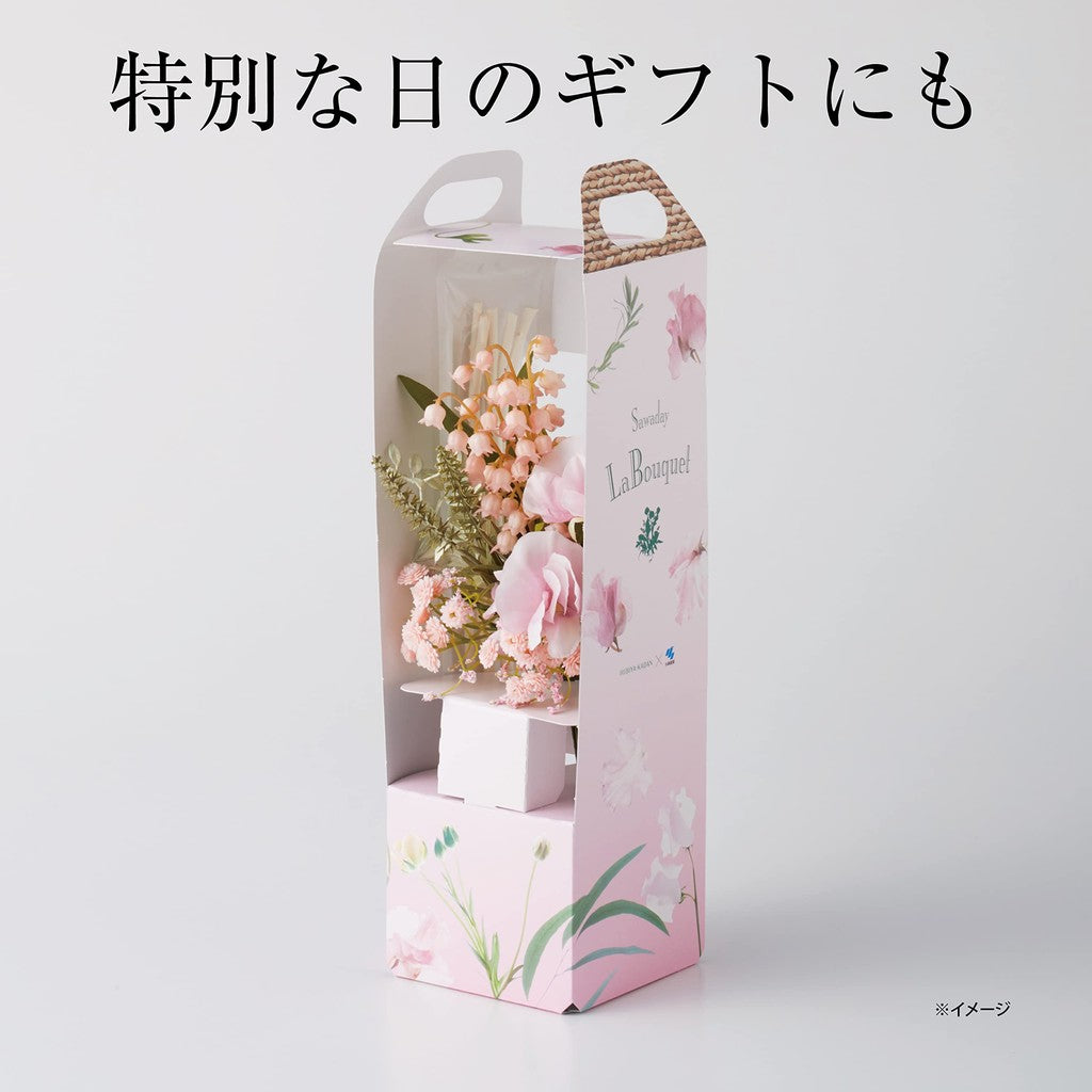 Sawaday Scented Stick Refills - Pink Floral Bouquet, in Collaboration with Hibiya Kadan - Room Fragrance and Air Freshener