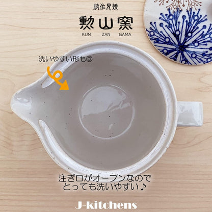 J-kitchens Kunzan Kiln Teapot Set Hasami Porcelain Made in Japan (Teapot, Pair of Tea Cups, Stylish Teaware Set) 240cc, 140cc, for 1 to 2 persons, with tea strainer, flower center pattern, blue.