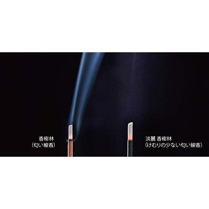 玉初堂　お線香　清澄　香樹林　超短寸　黒箱