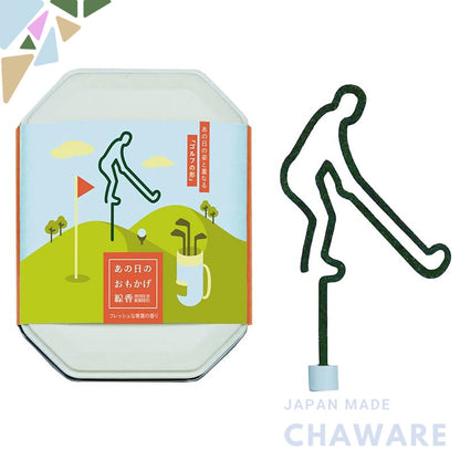Kameyama Memories of That Day Incense Sticks for Golf, 5 Pieces, Fresh Green Leaf Fragrance, Magnetic Incense Holder, In