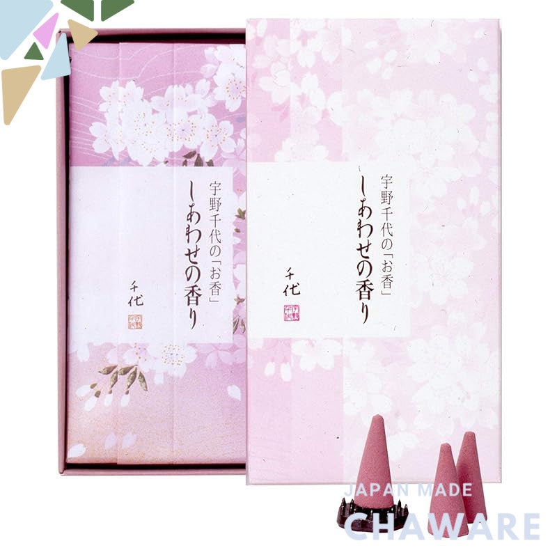Nippon Kodo Chiyo Uno Fragrance of Happiness Cone, 20 pieces with holder.