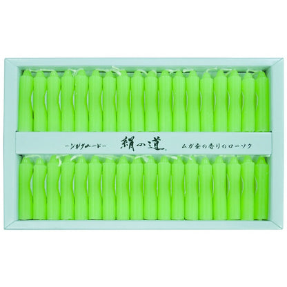 Maruya Murata Candle "Silk Road Silk Path Lamp - Sandalwood Scent, 36 Pieces" #SK-02