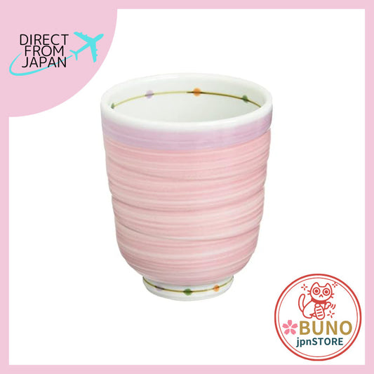 【made in japan】
Hasami pottery lightweight teacup (small) with colored dot pattern in pink, microwave and dishwasher saf