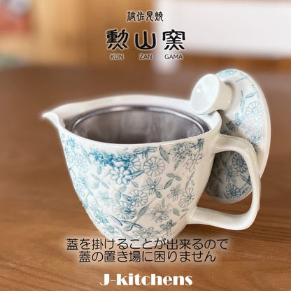 J-kitchens Teapot with Strainer 240ml for 1 to 2 people - Hasami Yaki, Made in Japan, Water-repellent Sarasa Pattern Pot S Light Blue