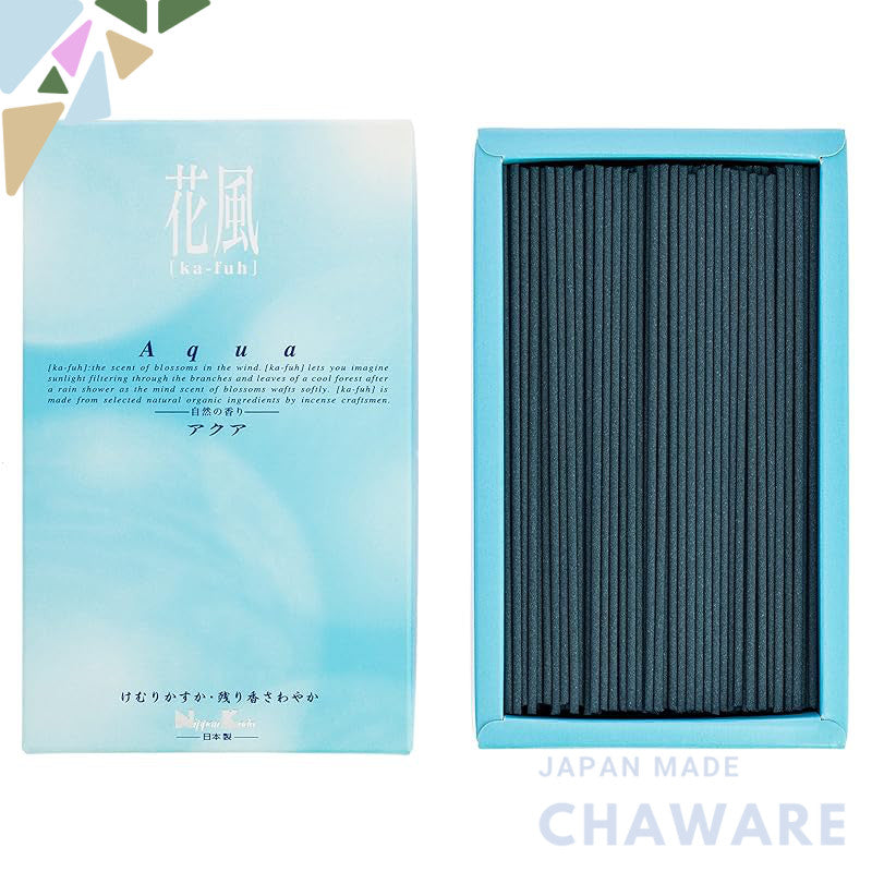 "Hanakaze Aqua Rose Box"