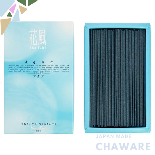 "Hanakaze Aqua Rose Box"