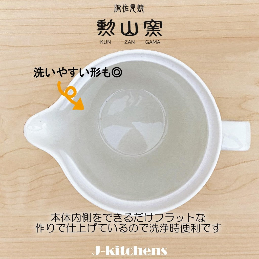 J-kitchens Kyusu Pot, Hasami Ware, Made in Japan, with Tea Strainer, 385ml, Large for 2 to 3 People, Cats (Cat Pattern), Green, Large Teapot, Microwave Safe, Dishwasher Safe.