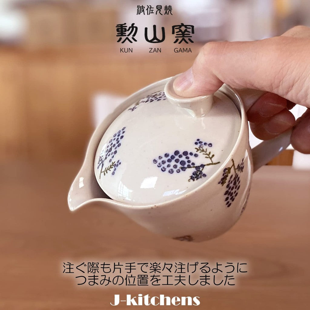 J-kitchens Teapot with Strainer 240ml for 1 to 2 Persons, Hasami Ware, Made in Japan, Water-resistant Mimosa (Earthenware), Pot S, Blue