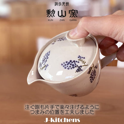 J-kitchens Teapot with Strainer 240ml for 1 to 2 Persons, Hasami Ware, Made in Japan, Water-resistant Mimosa (Earthenware), Pot S, Blue