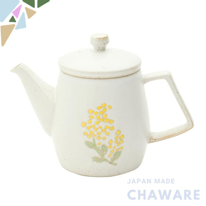 Mimosa Waltz Pot, Hasami Ware, Made in Japan, Teapot with Infuser, Gift for Tea Lovers, Perfect Gift