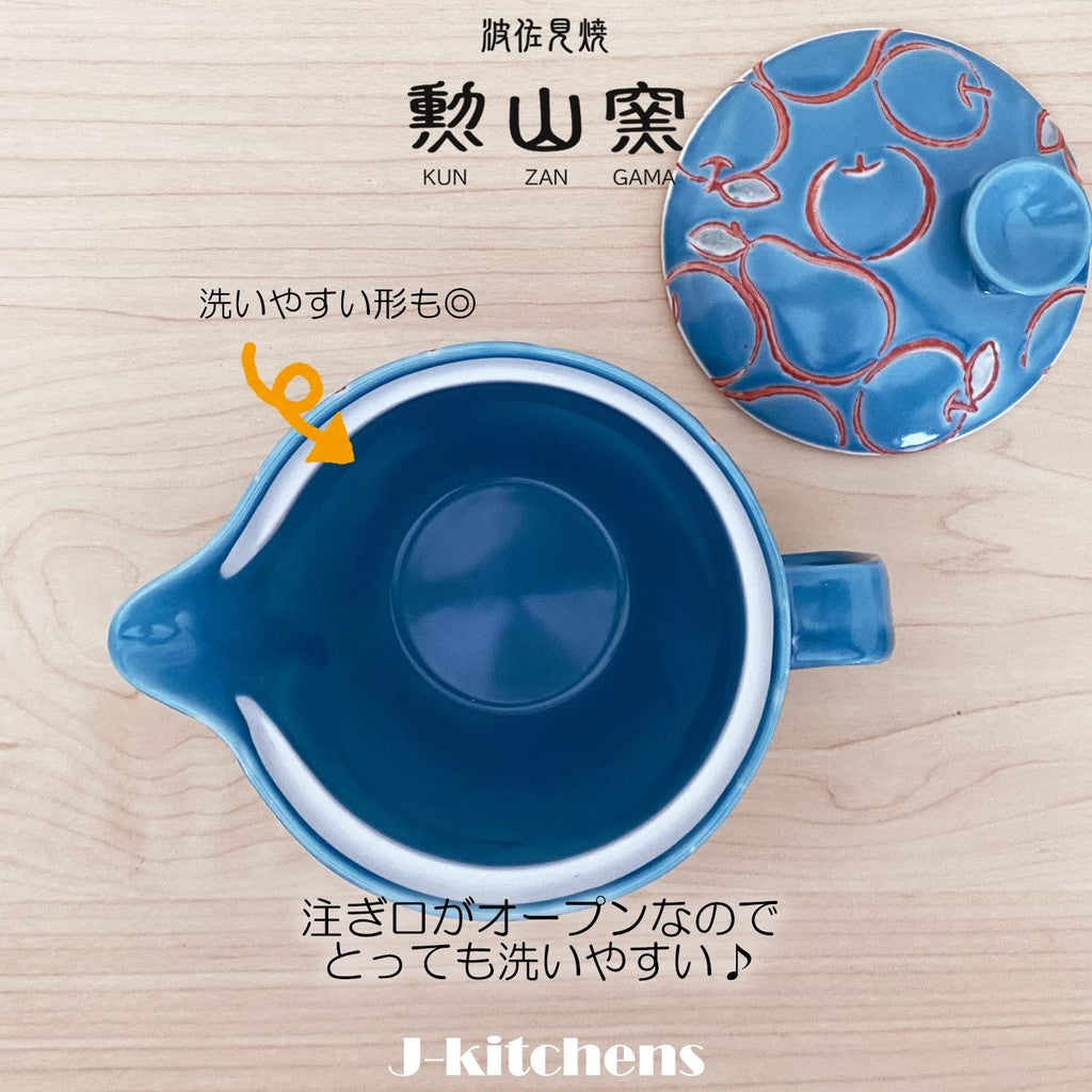 J-kitchens Kunzan Kiln Teapot with Tea Strainer 240ml for 1 to 2 people Hasami Porcelain Made in Japan Pier Blue