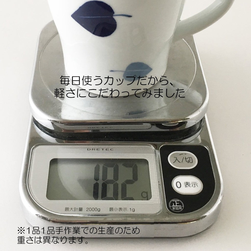 Hasami Ware CtoC JAPAN Light Mag Cup Leaf W12×D9×H9 (cm) 385 (cc) Red