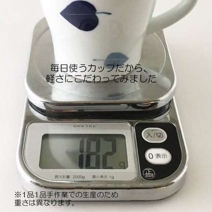 Hasami Ware CtoC JAPAN Light Mag Cup Leaf W12×D9×H9 (cm) 385 (cc) Red