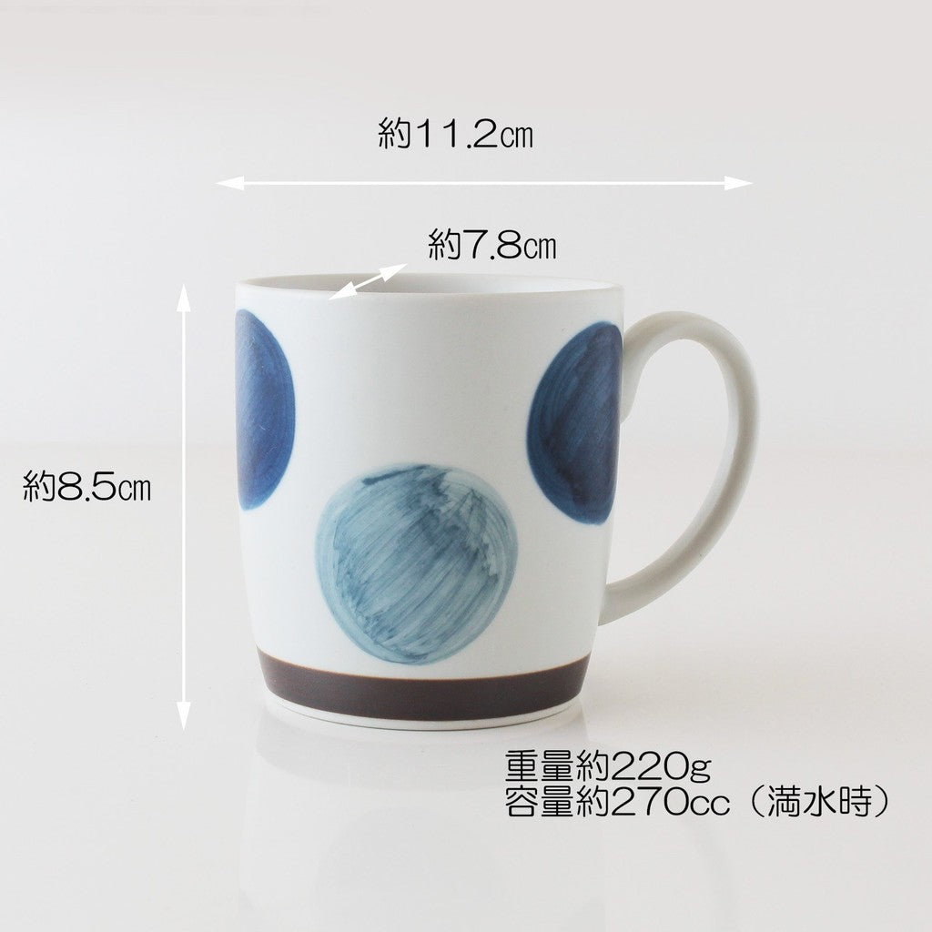 Hasami Porcelain Hand-Painted Blue Round Pattern Mug - 270ml