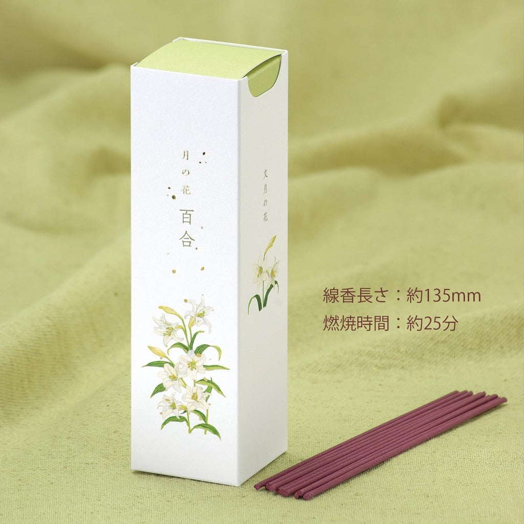Kameyama Tsuki no Hana Lily Scent Approximately 90g Approximately 130 Sticks Incense